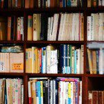 僕の読書における3つの領域